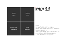 Desktop Screenshot of ivanovmodels.com