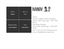 Tablet Screenshot of ivanovmodels.com